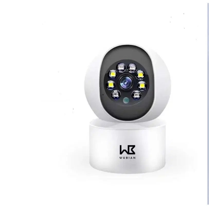 3MP B3 Pro Internet PTZ CCTV Camera With Sd Card Supported