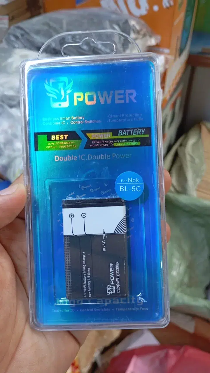 Nokia Bl- 5C power battery by Powerking