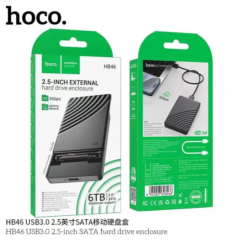 HB46 USB3.0 2.5-inch SATA hard drive enclosure