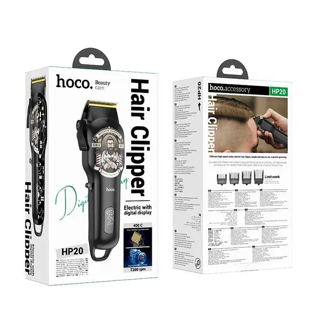 HP20 electric hair clipper with digital display