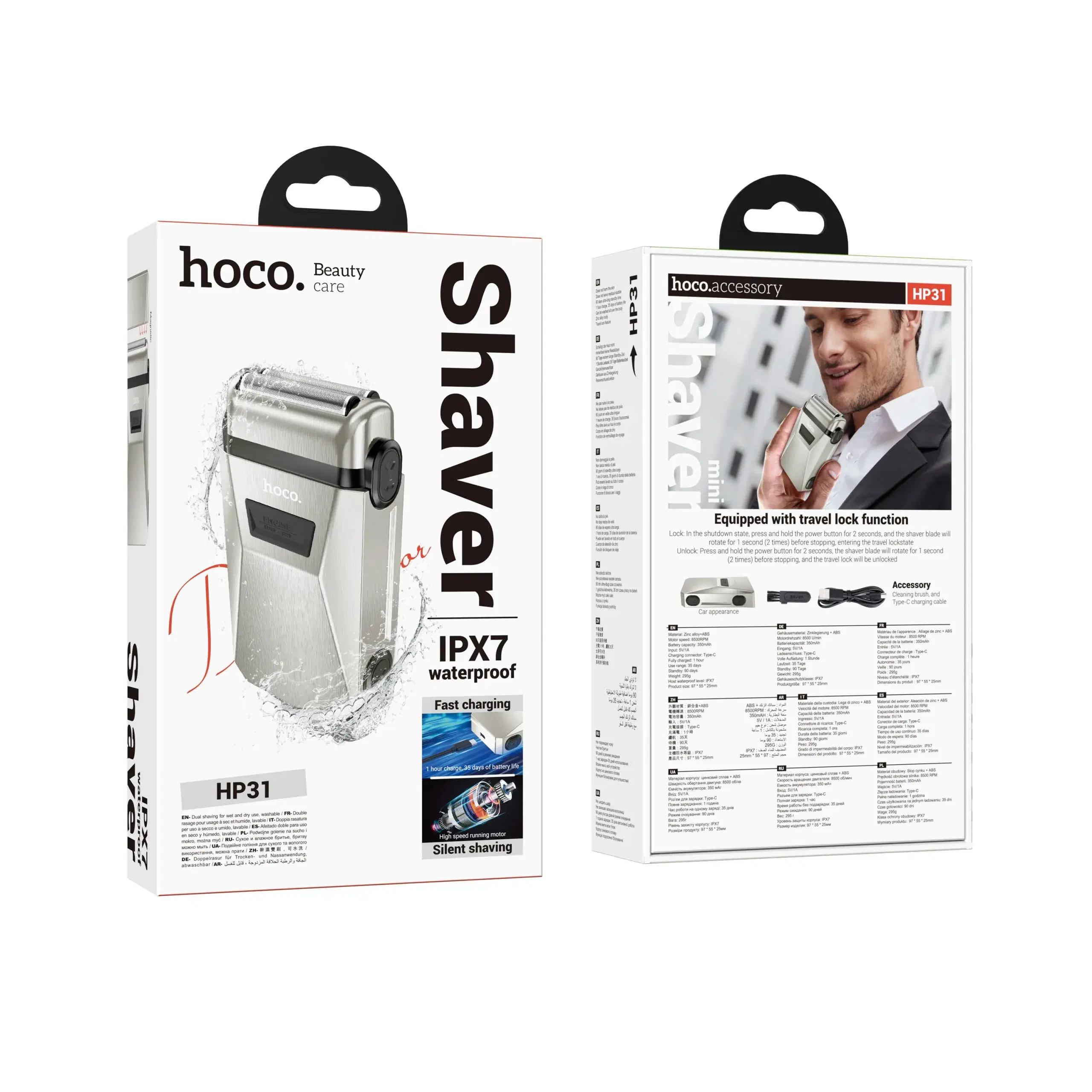 HOCO HP31 zinc alloy double-razor shaver