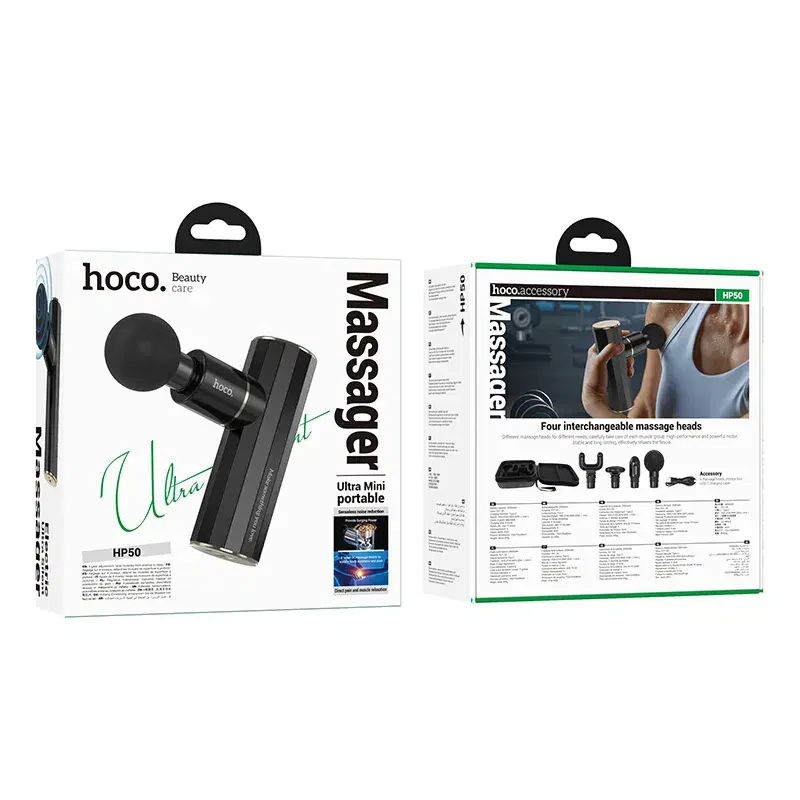 HOCO HP50 electric mini silent massager