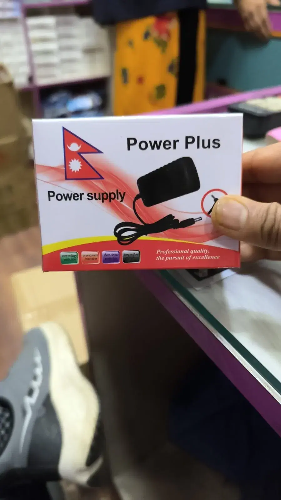 Power plus power Supply Adapter