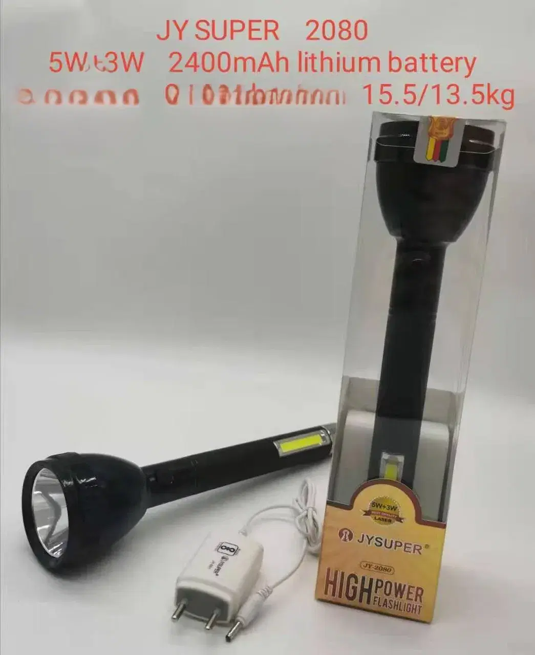 JY Super JY- 2280 Rechargeable High Power Flashlight Torch for Home Outdoor 2400mAh Lithium Battery