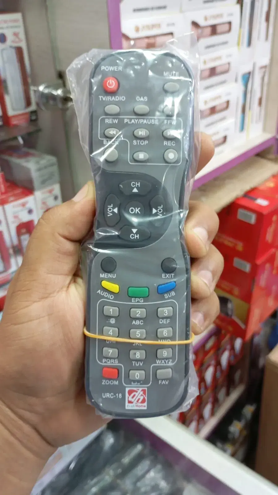 DH Dish Home Tv Remote For Dishhome Set Top Box