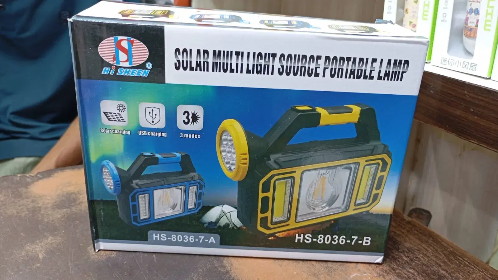 Solar Multi Light Source Portable Lamp Solar Powered & USB Charging Flashlight With Phone Charging Option Multifunctional LED Lamp With 3 Lighting Modes HS-8029-1-B