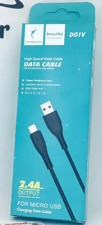Dolphin D01V Micro USB Data Cable