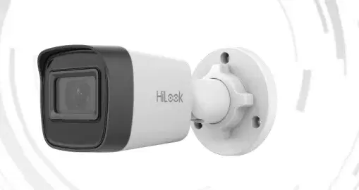 Hilook IPC-B121H-C 2 MP Fixed Bullet Network Camera l CCTV