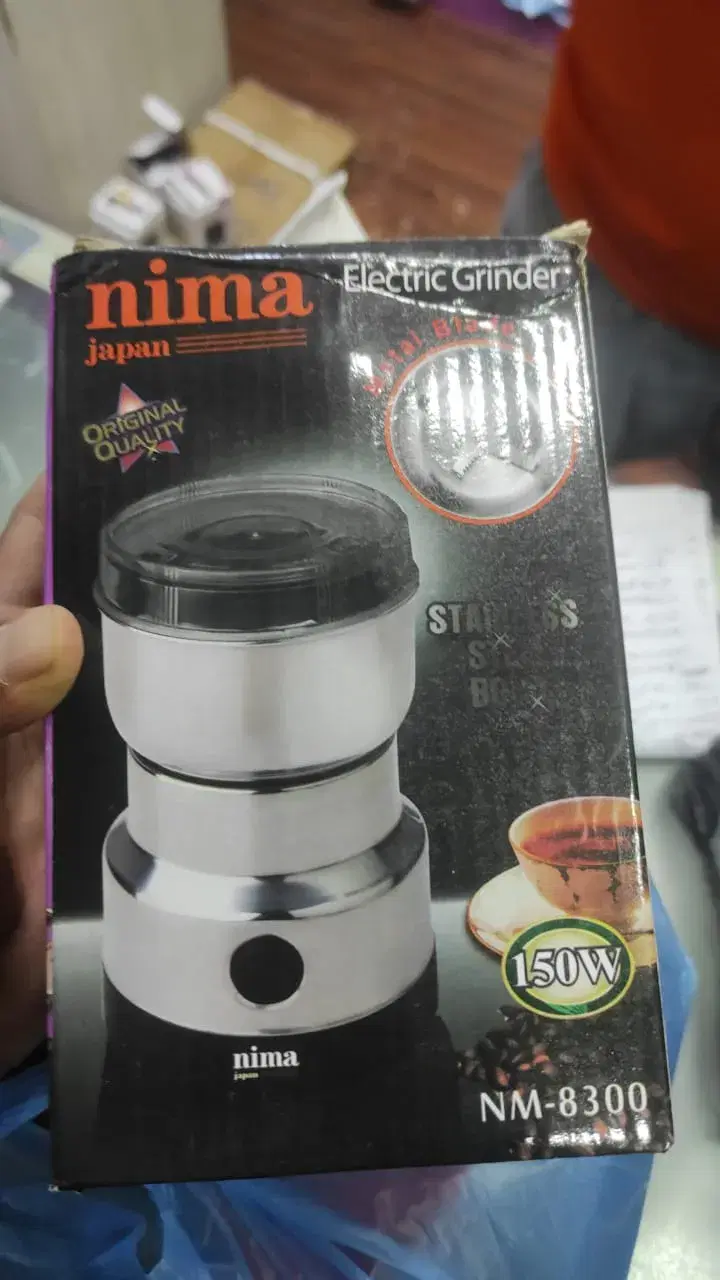 Nima NM-8300 Electric Grinder