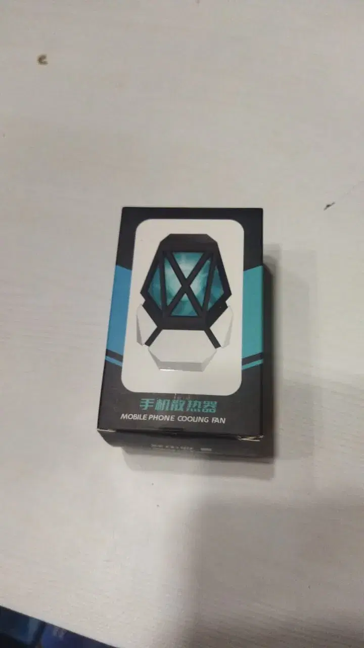 Mobile Phone Cooling Fan