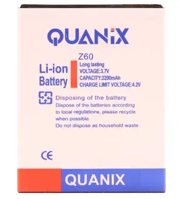 2200 mAh Battery For Lava Z60