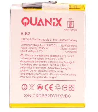 3000 mAh Battery For Vivo V5/V5S / BB2