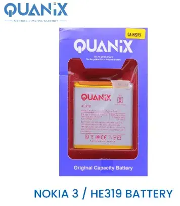Quanix Rechargeable Li-ion Polymer 2630 mAh Nokia 3 / HE319 Battery