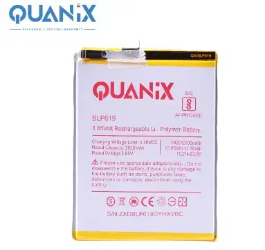 Quanix Rechargeable Li-ion Polymer 2900 mAh Oppo A57 / BLP619 Battery