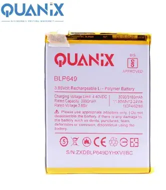 Quanix Rechargeable Li-ion Polymer 3180 mAh Oppo A83 / BLP649 Battery