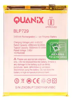 Quanix Rechargeable Li-ion Polymer 5000 mAh Battery For Oppo/RealMe C3/5/5i / BLP729