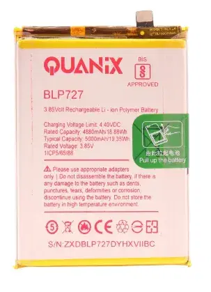 Quanix Rechargeable Li-ion Polymer 5000 mAh Battery For Oppo A5 2020 / A9 2020 / BLP727