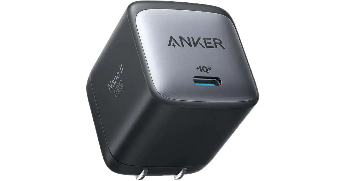 Anker A2664Q11 NanoII 45W B2B Wall charger