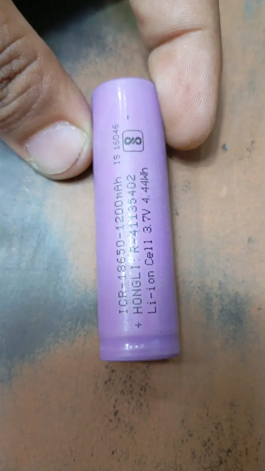 3.7V Rechargeable Battery