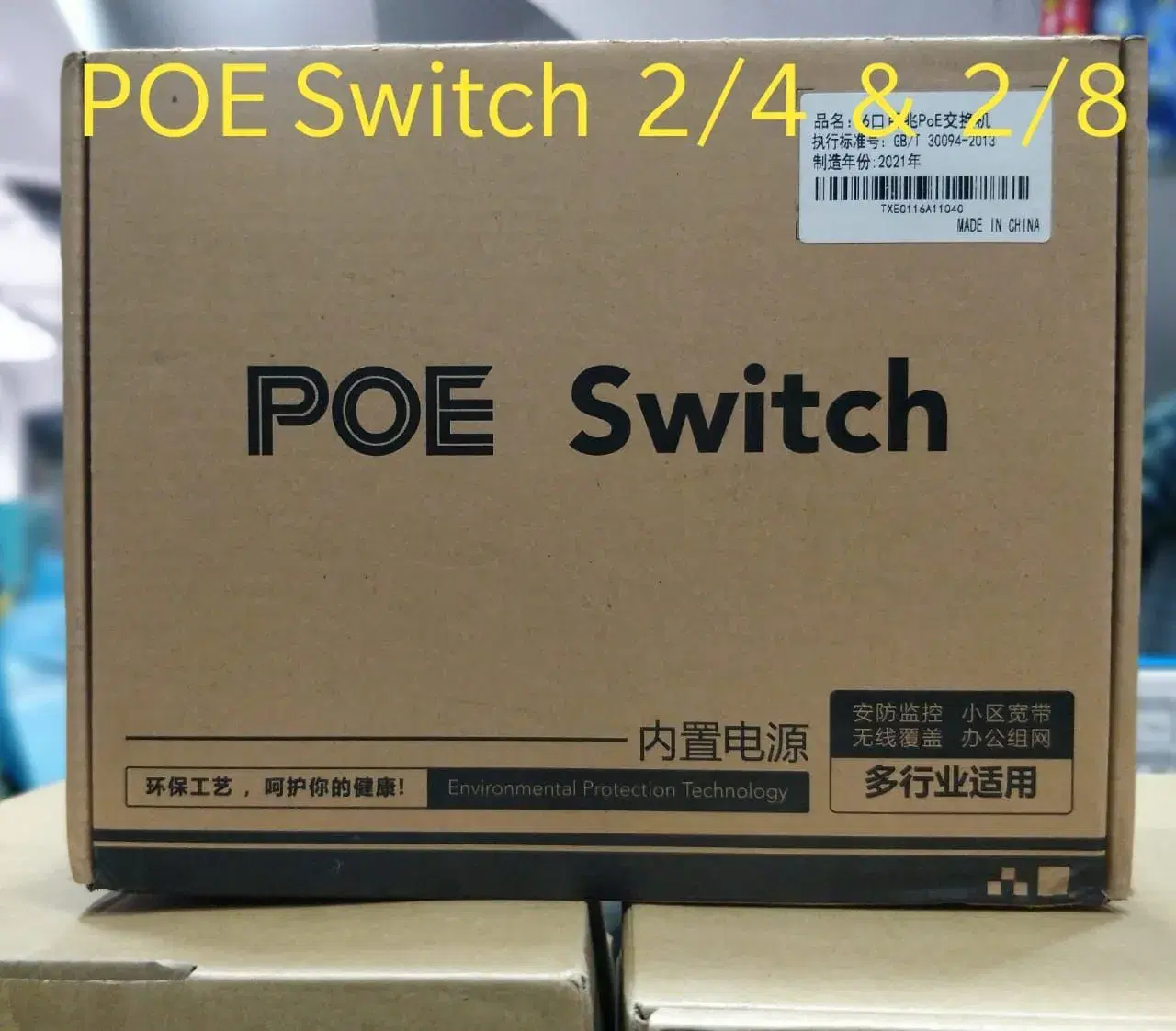 Poe Switch 2+8 Best Price Guaranteed