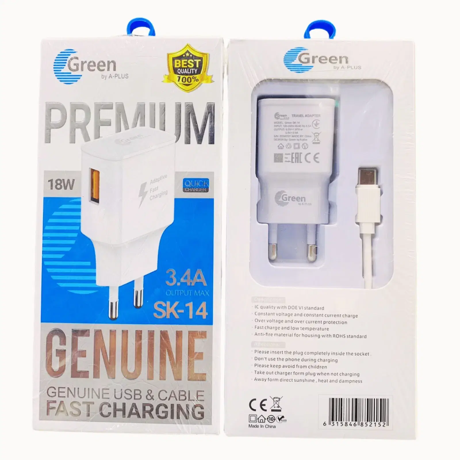 GREEN SK 14 TYPE C CHARGER