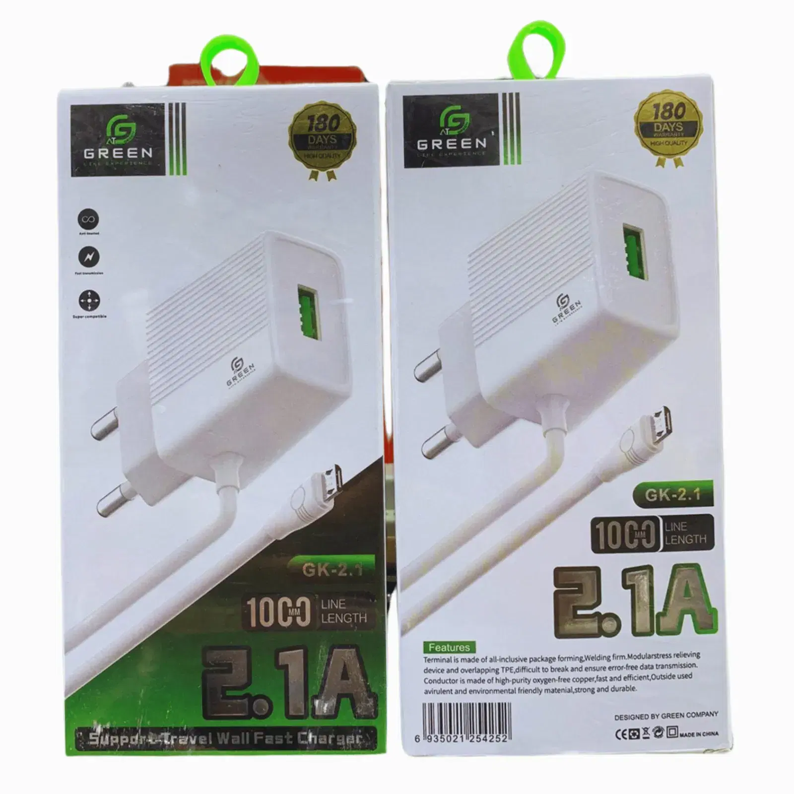 GREEN GK 2.1 MICRO CHARGER