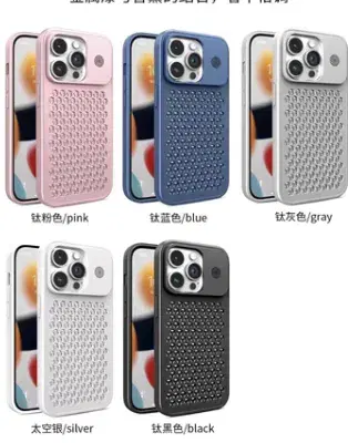 Iphone Metal Cooler Case ll Available mode are in Description ll