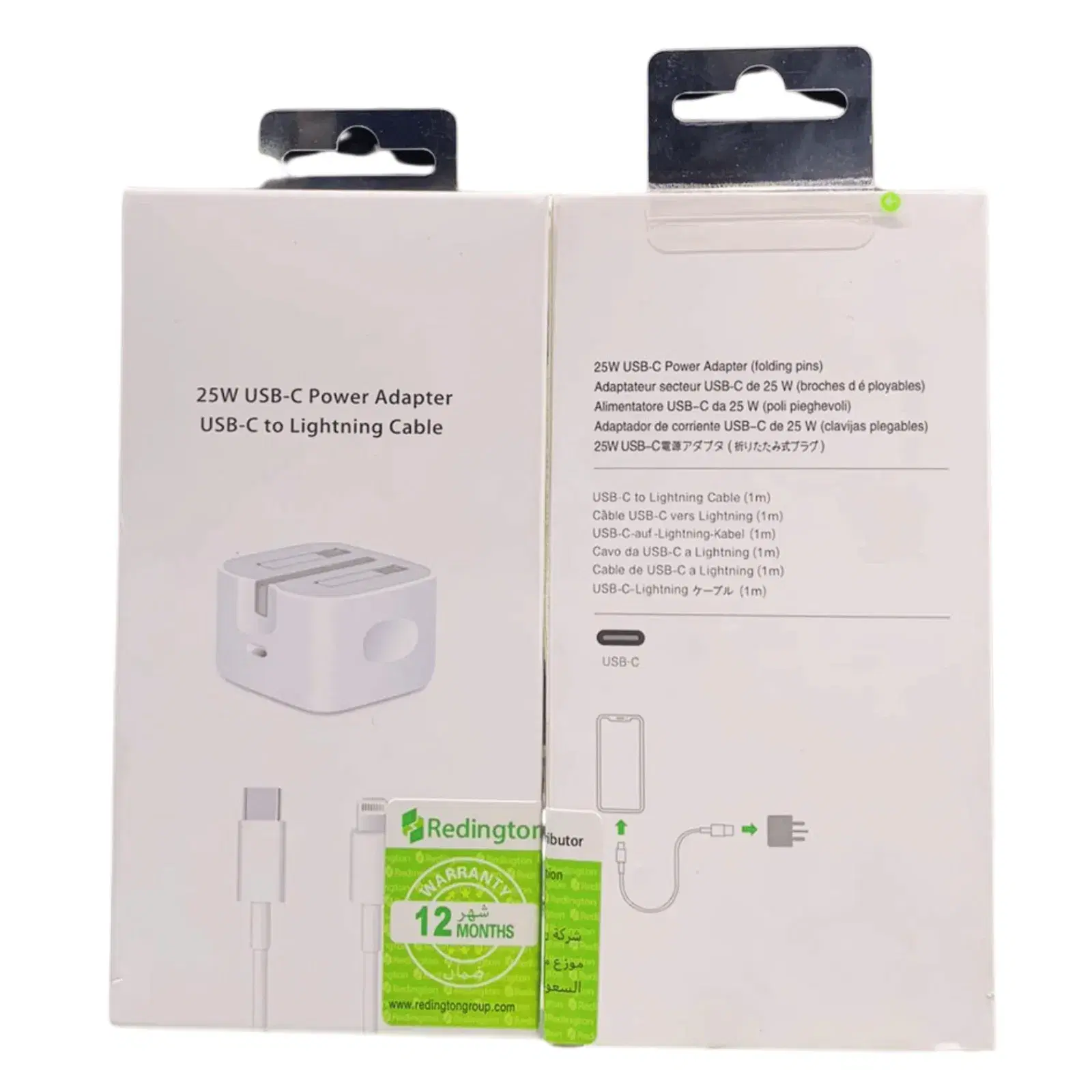 REDINGTON IP 3 PIN CHARGER