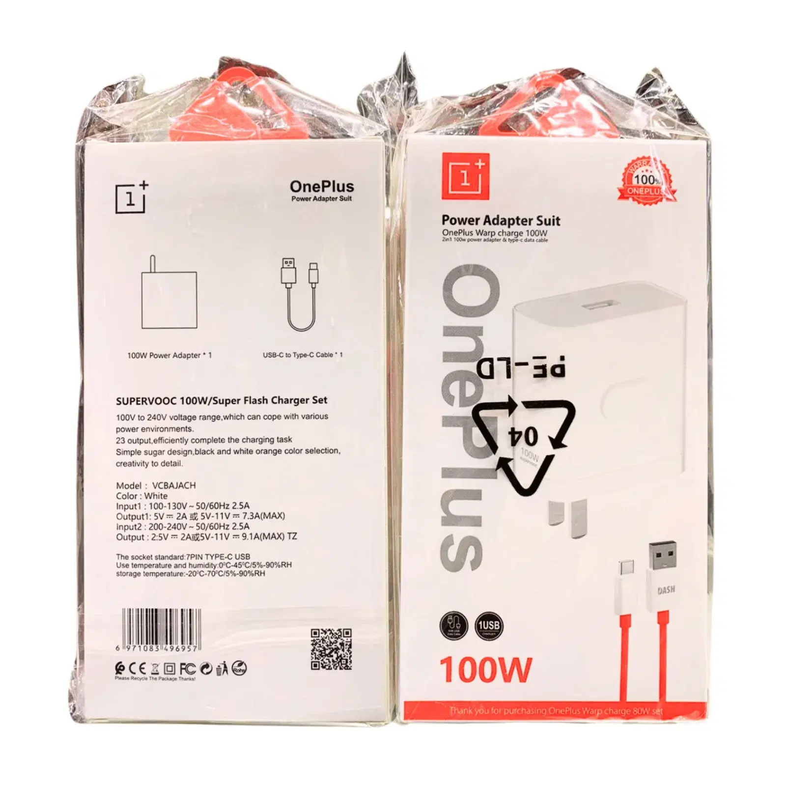 ONEPLUS 100W CHARGER