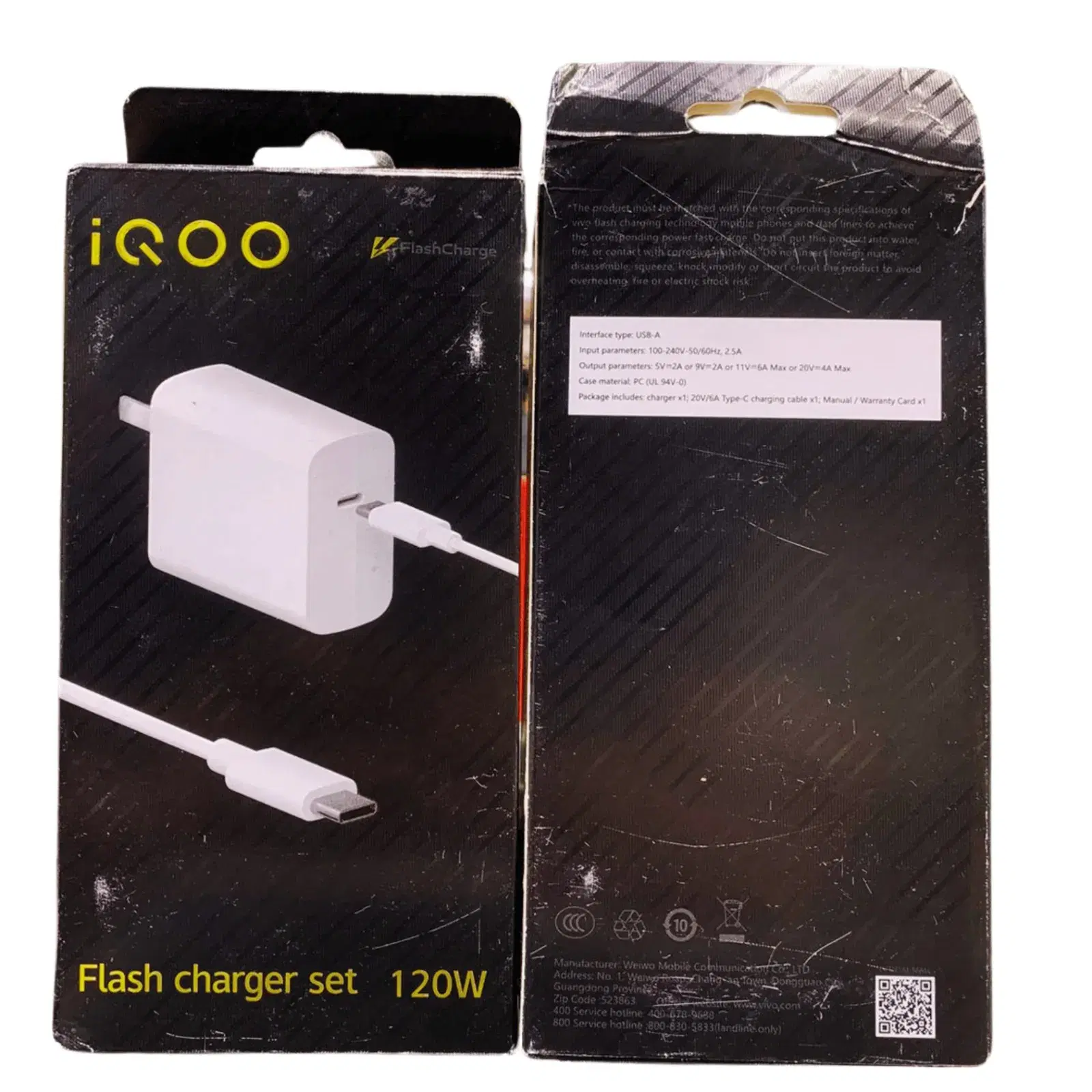 VIVO IQOO 120W FLASH CHARGER
