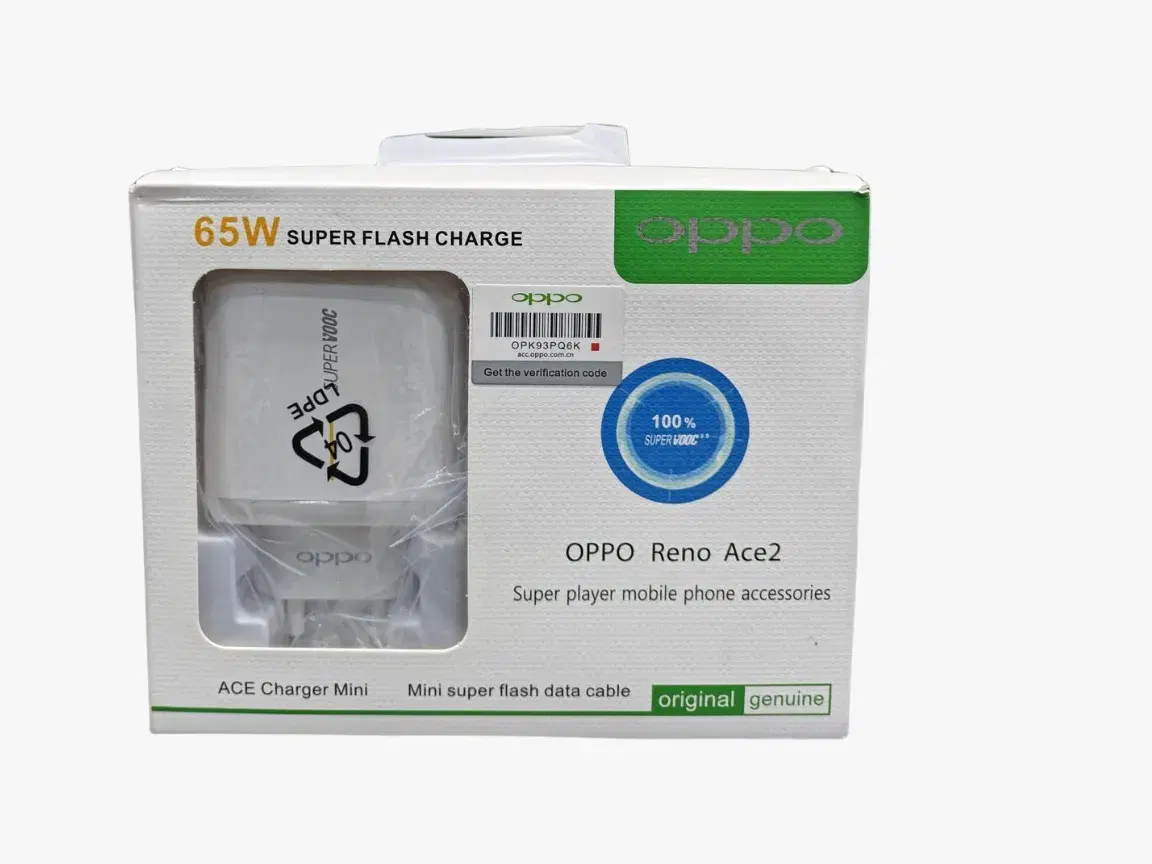OPPO 65W CHARGER