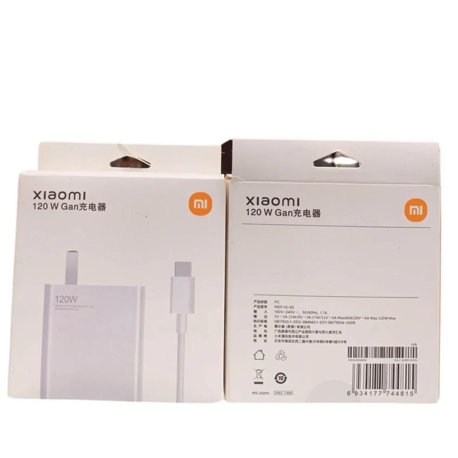 XIAOMI 120W CHARGER
