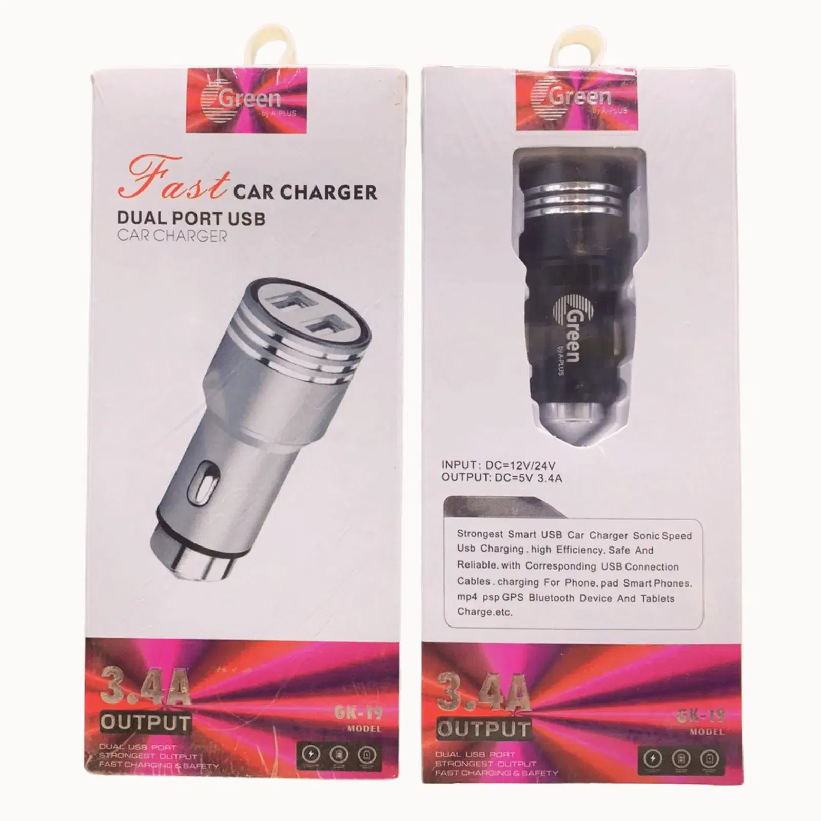 GREEN GK 19 CAR CHARGER