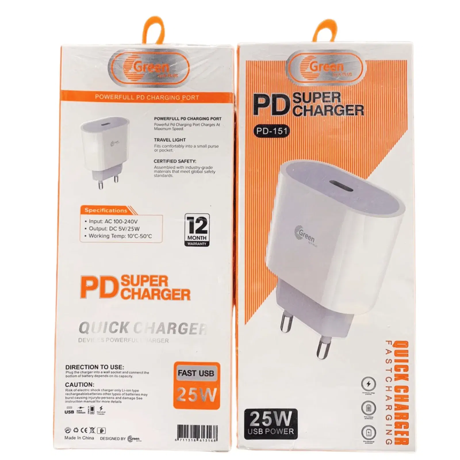 GREEN PD 151 ADAPTER