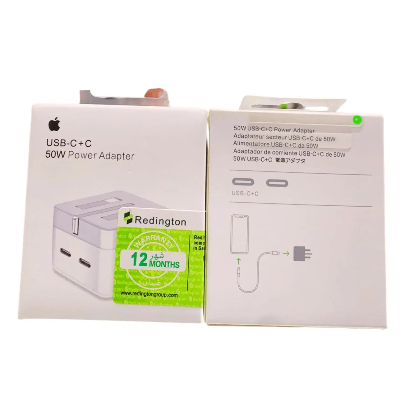 REDINGTON 50W ADAPTER