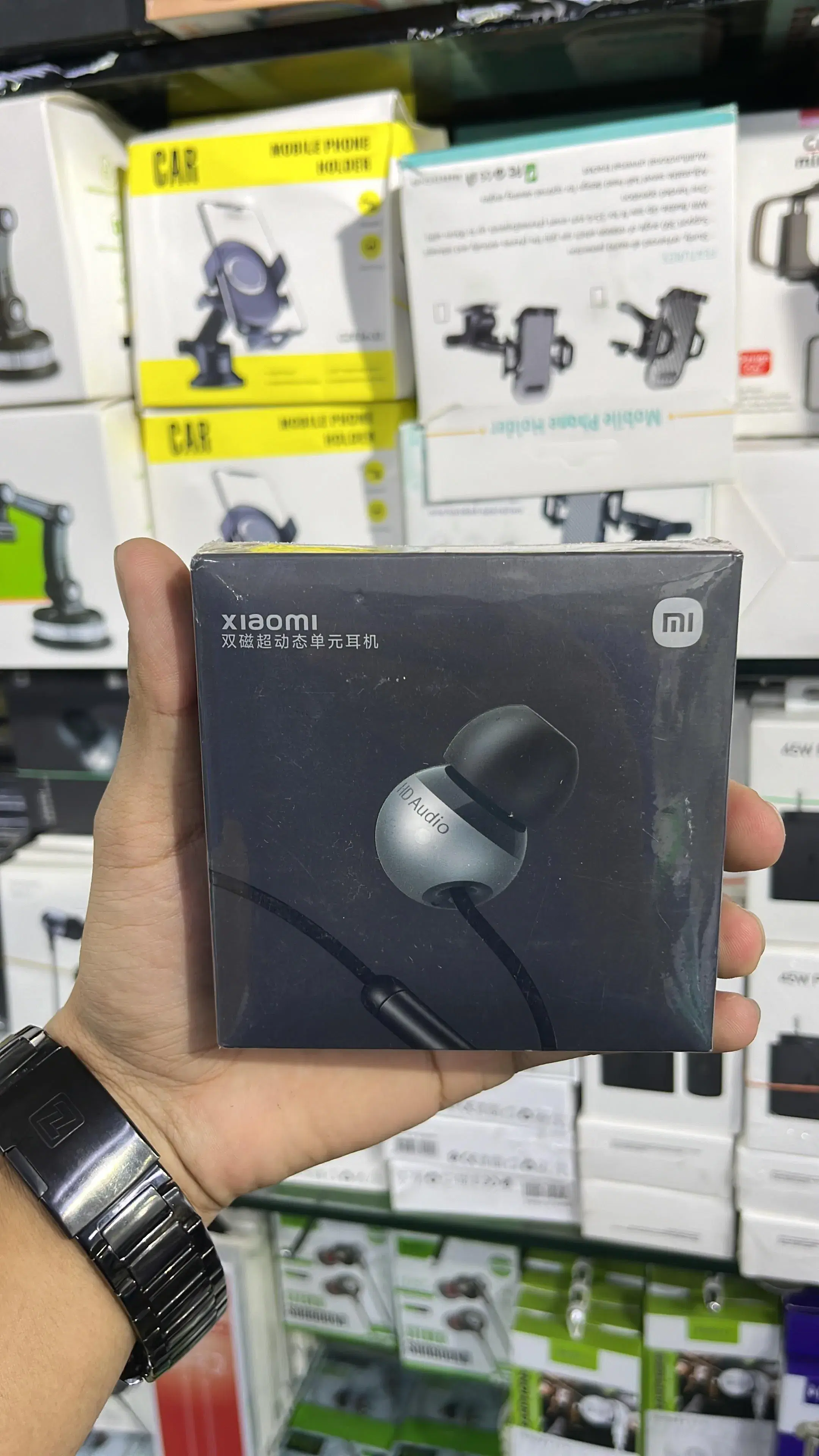 Xiaomi Earphone HD Audio