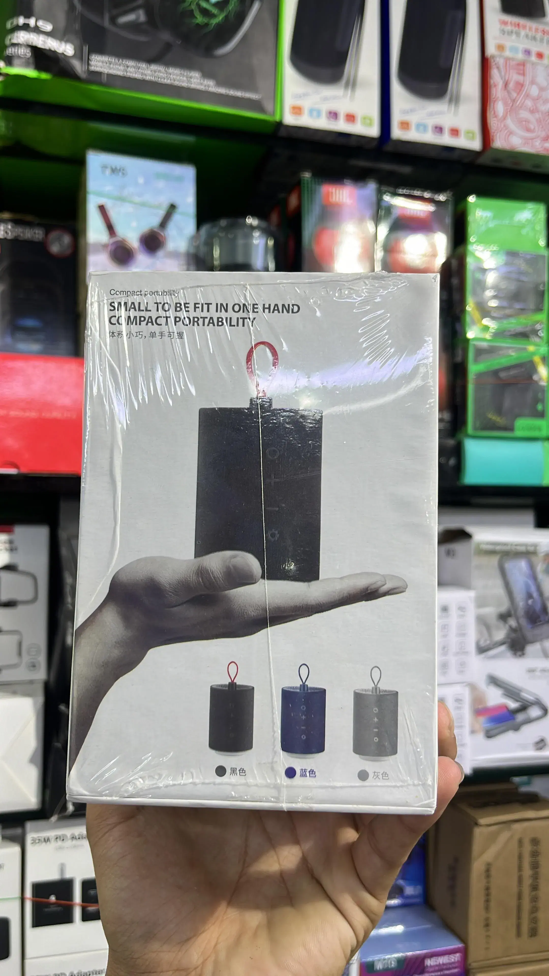 Small to be fit in one hand Compact Portability Speaker