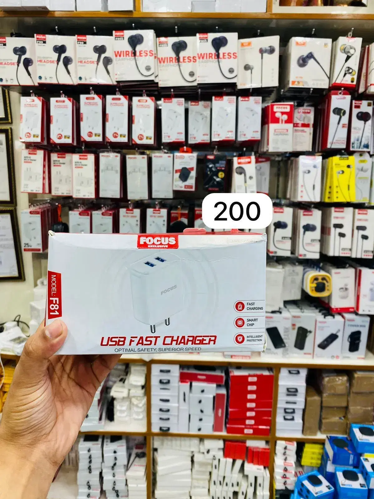 Focus F81 USB Fast Charger