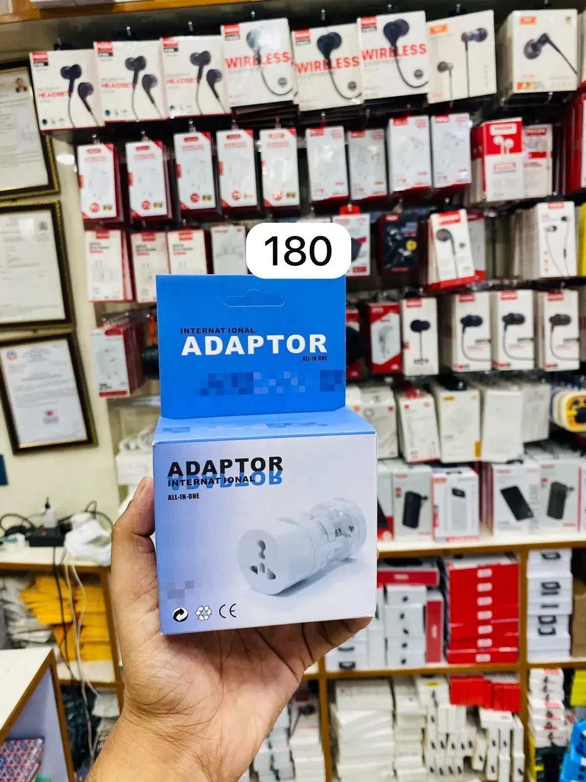 Focus International Adaptor All In One