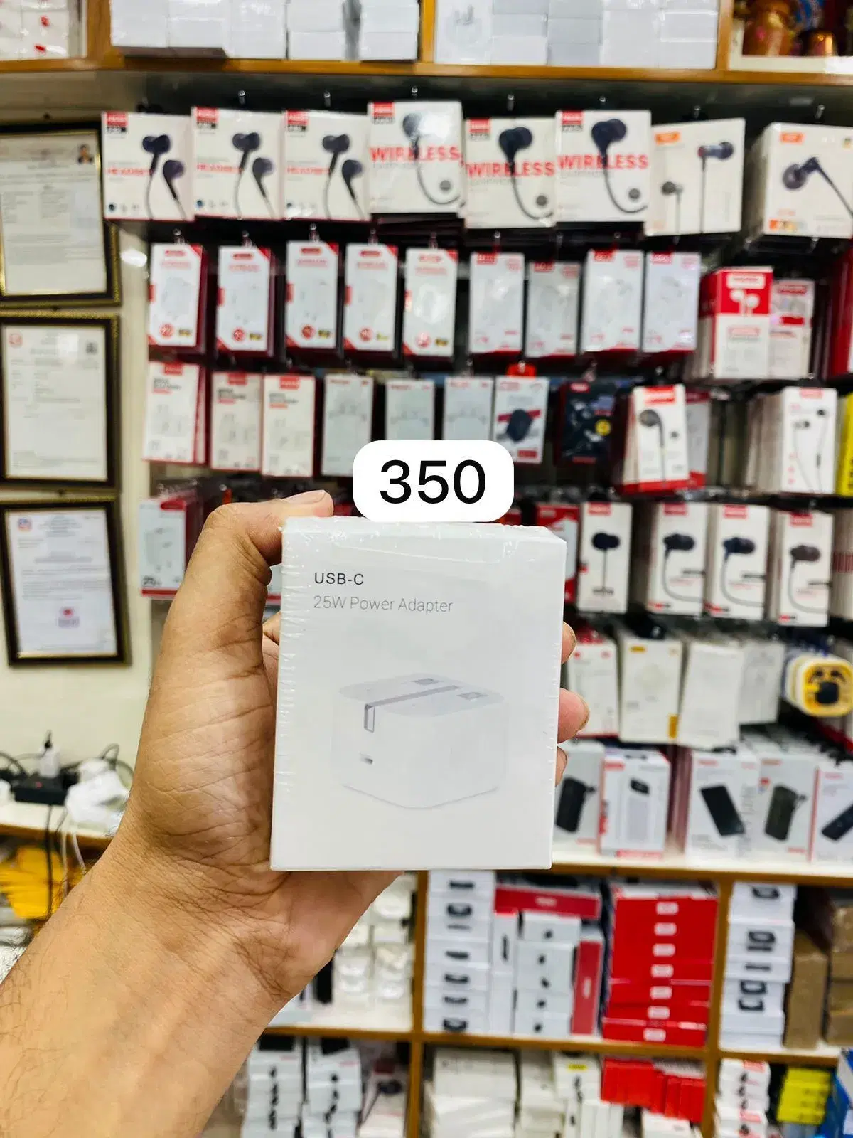 Focus USB-C 25W Power Adapter