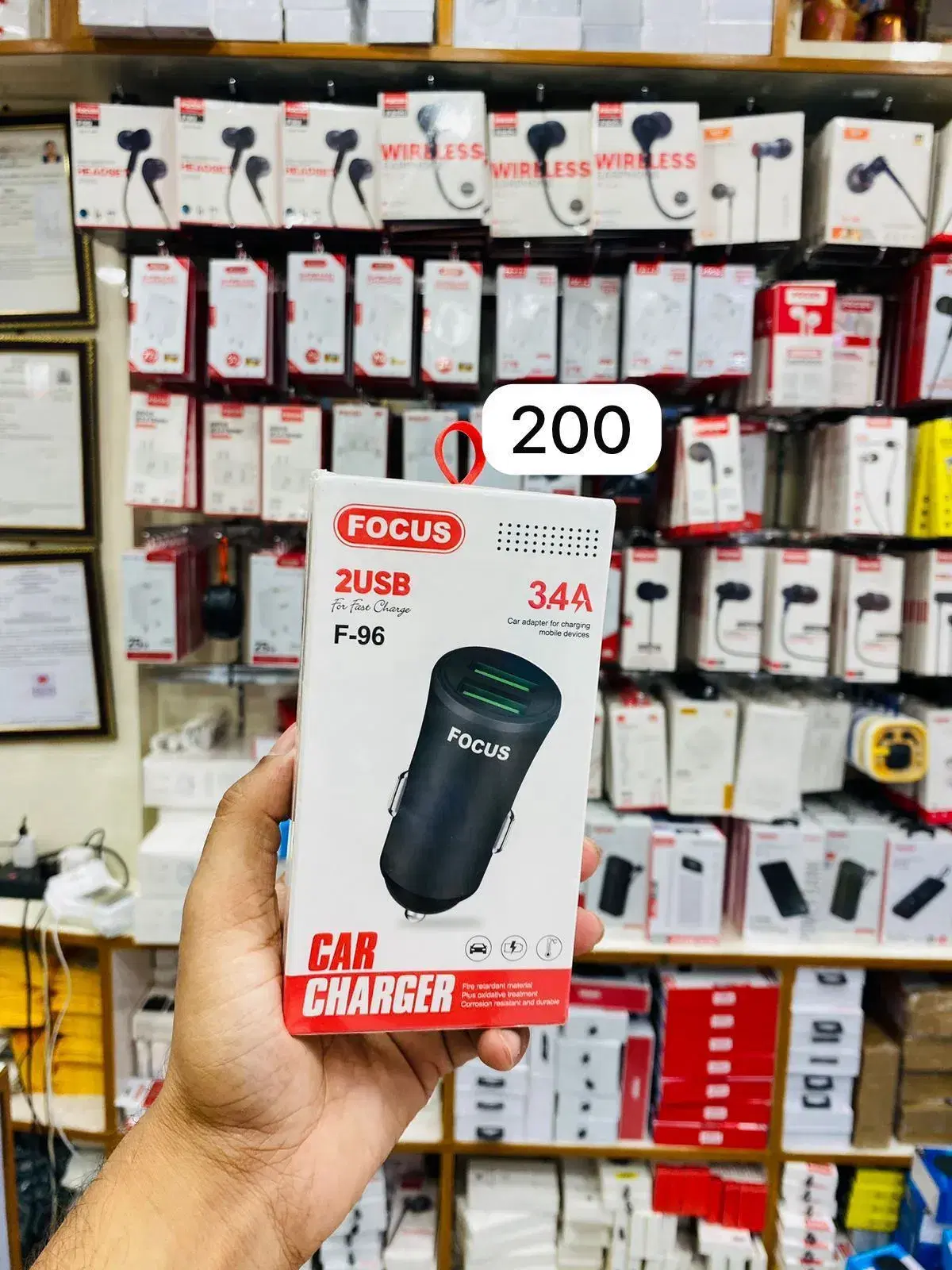 Focus F96 2USB Car Charger