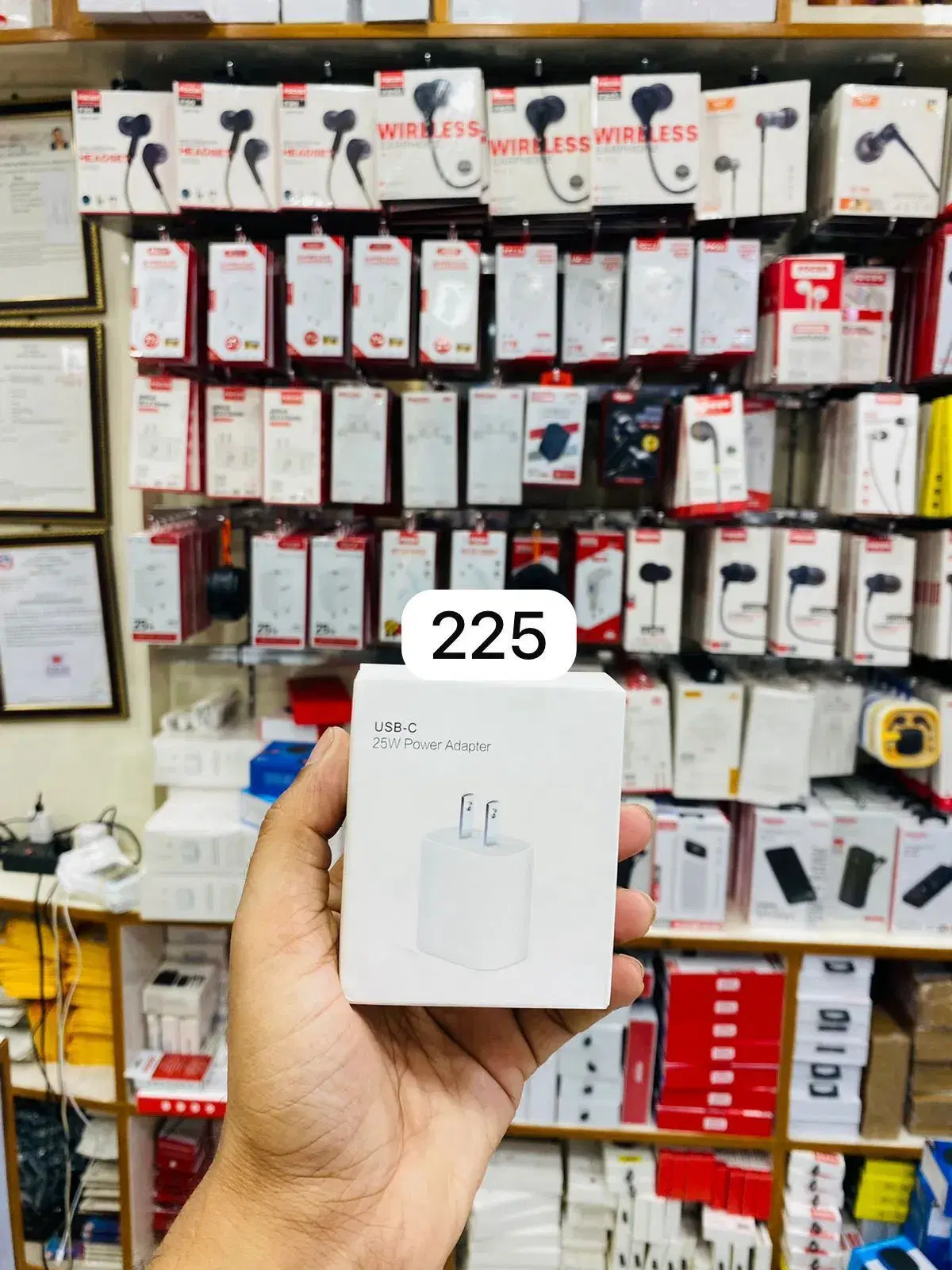 Focus USB-C 25W Power Adapter