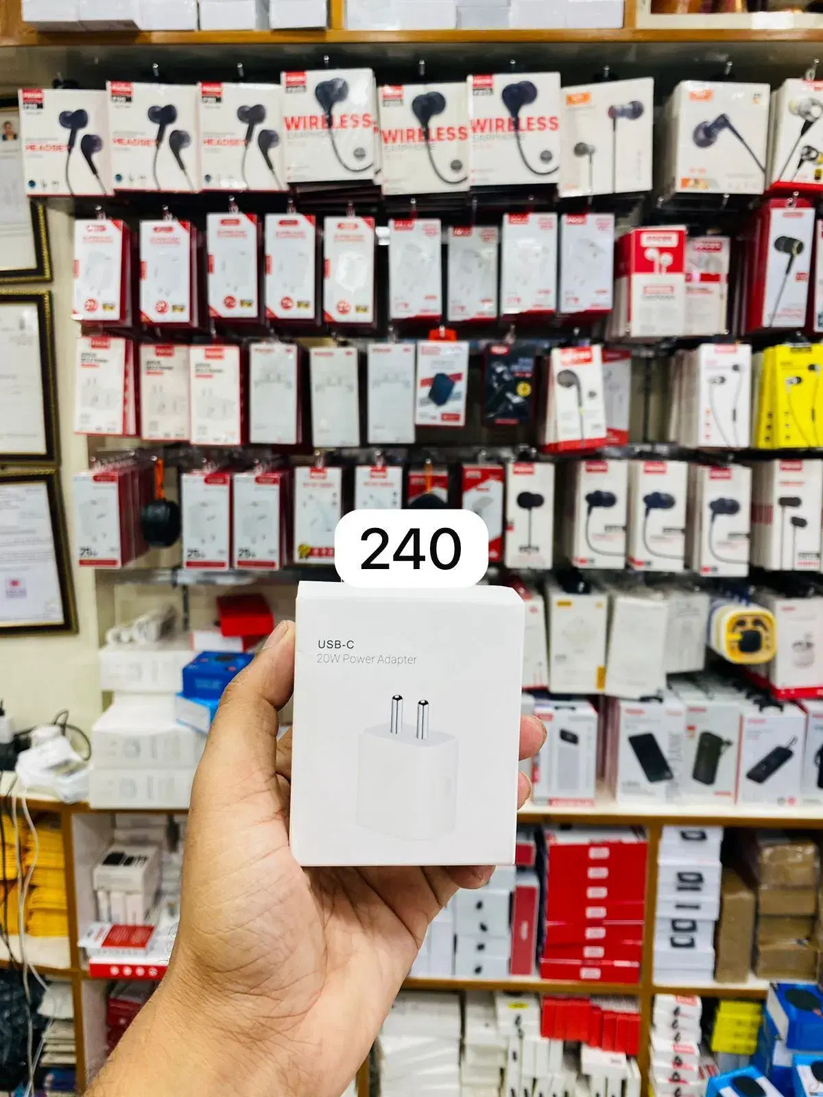 Focus USB-C 20W Power Adapter