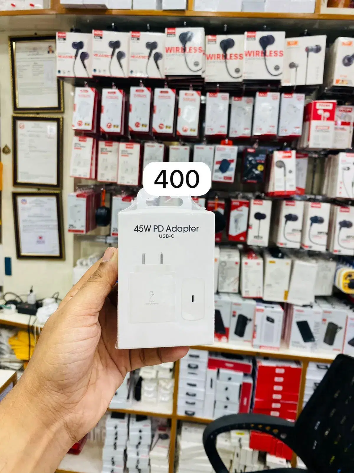 Focus USB-C 45W PD ADAPTER