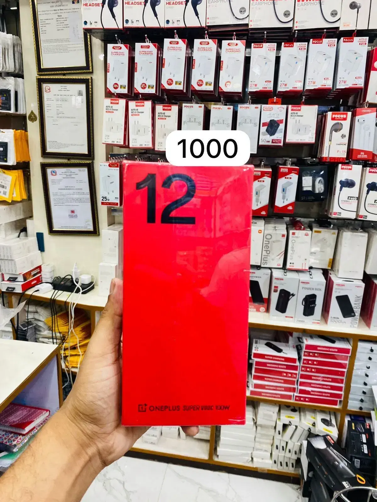 One Plus 12 Super Vooc 100W Charger