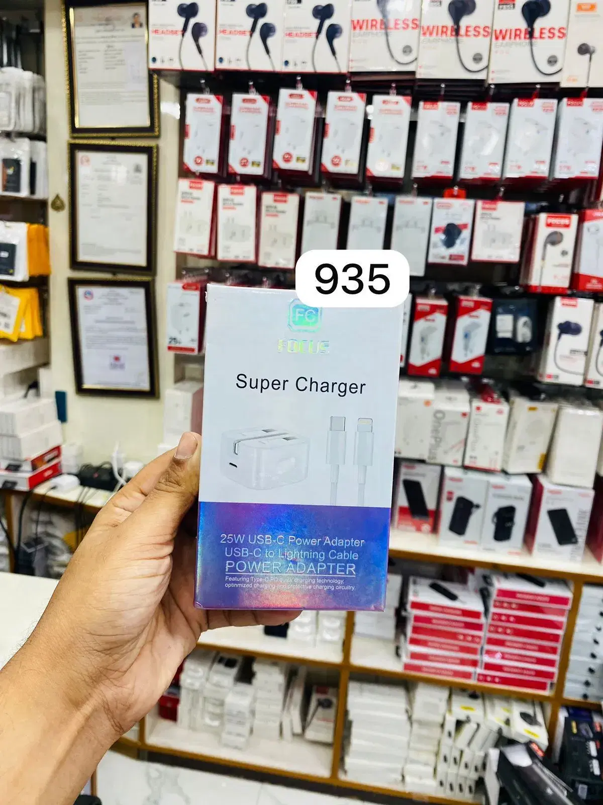 Focus 25W USB-C Adapter USB-C to Lightning Cable