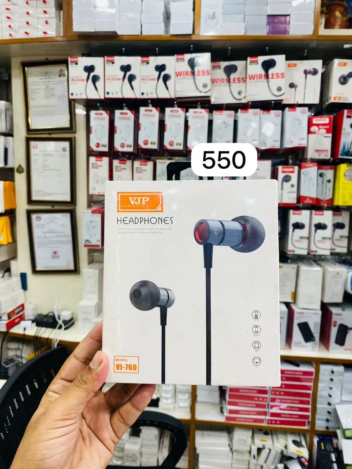 VJP VI760 Earphone By Focus