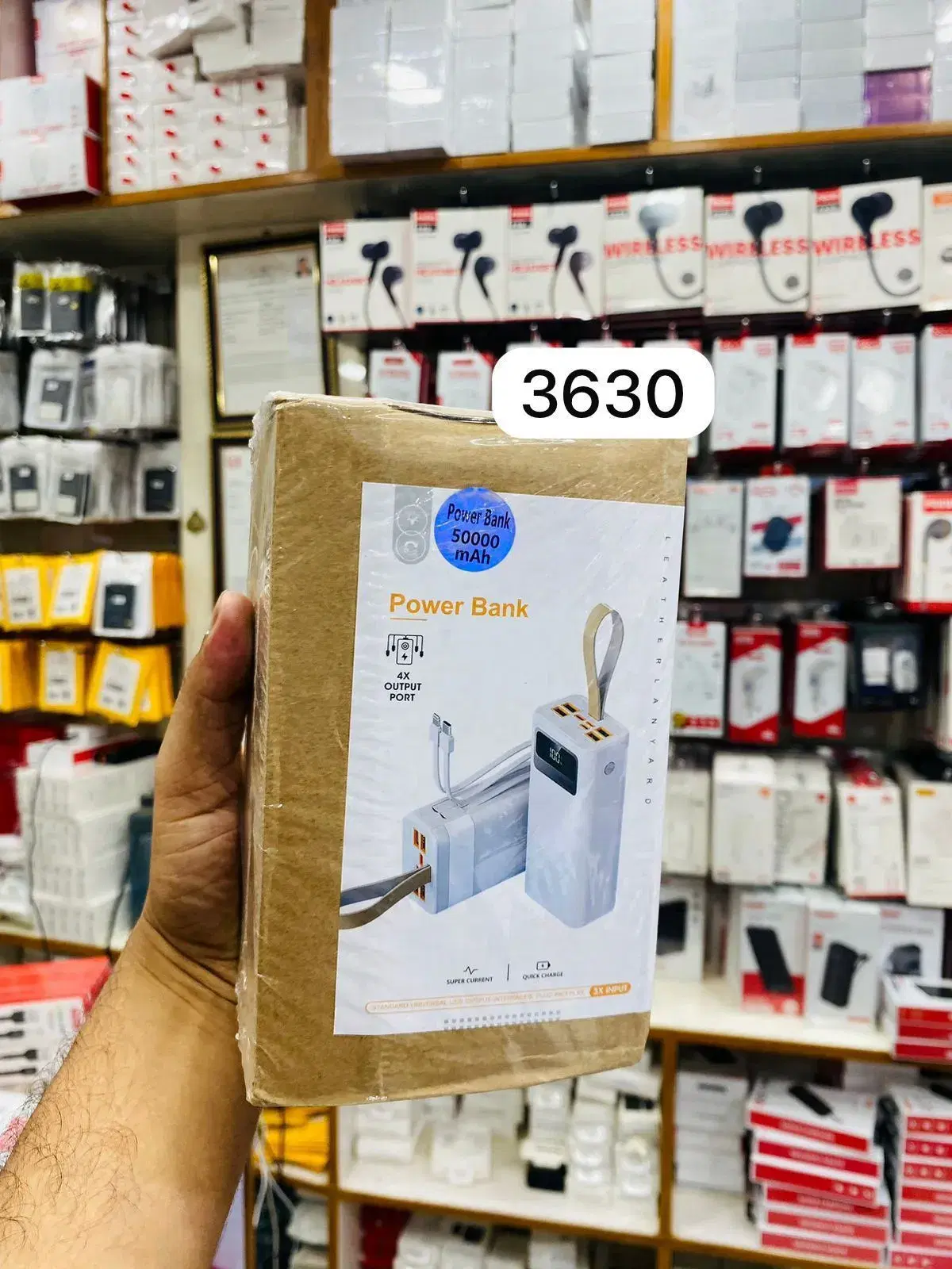 Focus Power Bank 50000 mAh