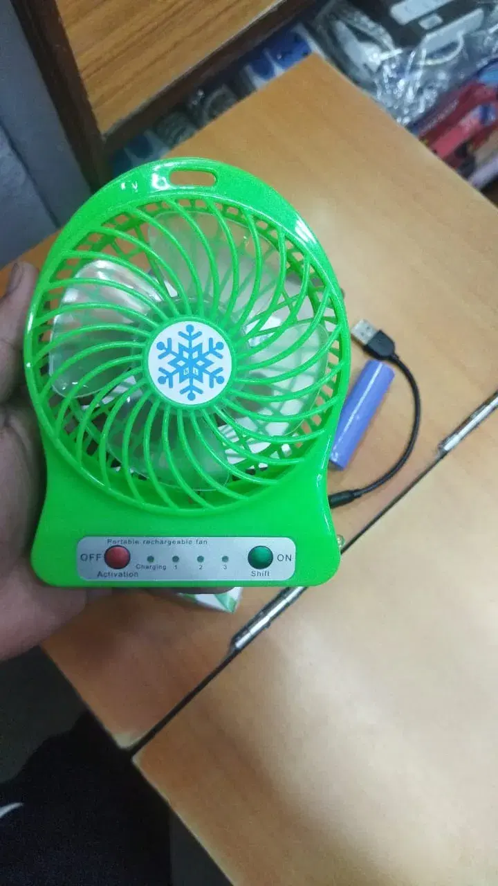 Portable Rechargeable Fan