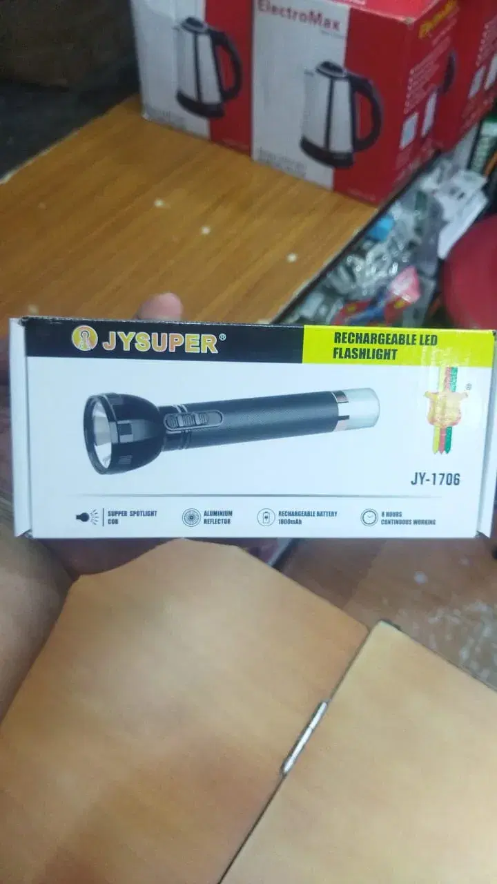JYSUPER JY-1706 Rechargeable LED Flashlight